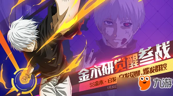 极速炸金花 - 新闻图